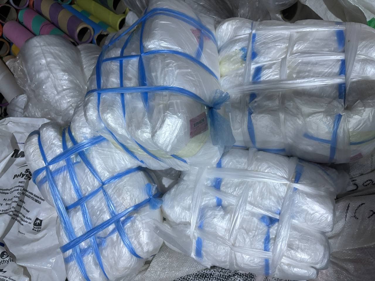 Ora Ata (Nylon Pepper)